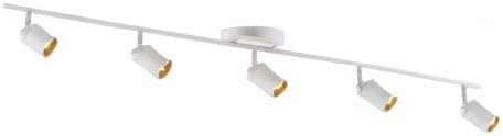 Shura White 5-Light Track Light with Adjustable Heads, Integrated LED Bulbs, 4 ft. Track Lighting Kit Ceiling Light, 3000k, 2450 Lumens