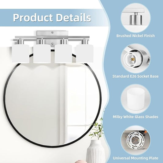 SILAMPDI 4-Light Bathroom Lighting Fixtures Over Mirror, Brushed Nickel Bathroom Vanity Light, Modern Rustproof Wall Sconce Lights, Milky White Frosted Glass Shades, E26 Base, Bulbs Not Included