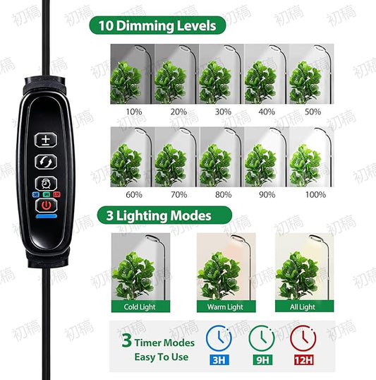 Floor Grow Lights for Indoor Plants, Full Spectrum Plant Light with 68" Stand for Growing Large Tall Plants, Black Halo Grow Lamp with 3/9/12H Timer, 3 Light Modes, 10 Dimming