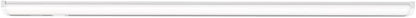 Juno UCES 36 Inch LED Under Cabinet Lighting, LED Kitchen Cabinet Light Fixture Hardwired, Dimmable, Damp Rated, Selectable Soft, Warm, Neutral, Cool, Daylight White Light (UCES 36IN SWW5 90CRI WH M6)
