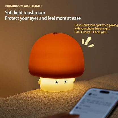 YEEFIGRO Cute Baby Night Light for Kids,Rechargeable Dimmable Silicone Nursery Toddler Mushroom Nightlight,Squishy Bedside Lamp for Night Stands,Fun Decor for Children,Children's Day Gift(Brown)
