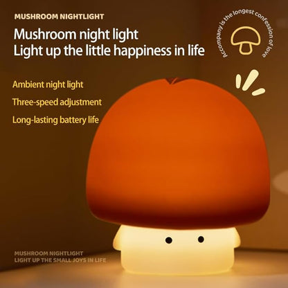 YEEFIGRO Cute Baby Night Light for Kids,Rechargeable Dimmable Silicone Nursery Toddler Mushroom Nightlight,Squishy Bedside Lamp for Night Stands,Fun Decor for Children,Children's Day Gift(Brown)