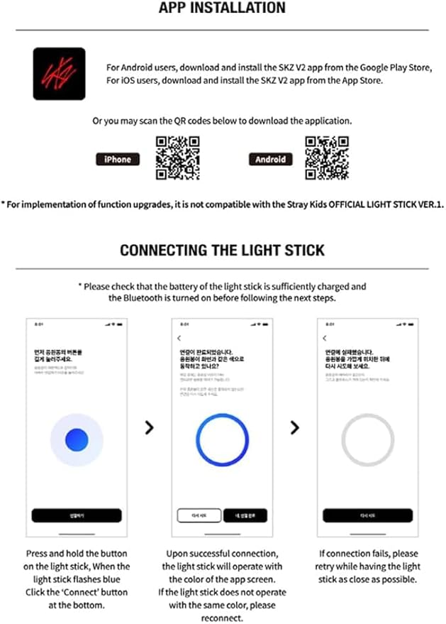 Straykids Lightstick, Cheering Lights for Concert Light Sticks with Bluetooth Function with Merch Bracelets and 55 Photocards