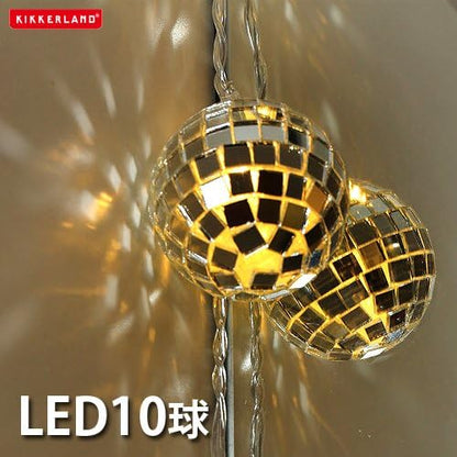 Kikkerland 5ft 10 Hanging LED Disco String Lights Battery Operated Bedroom Living Room, Inside Outside Decor, Home Decor, Party Lights