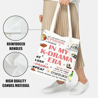 K-Pop Gift Tote Bag for Kpop Music Lover Korean Drama Canvas Tote Bag Gift for K-Pop Lover, Double-Sided Print Bags