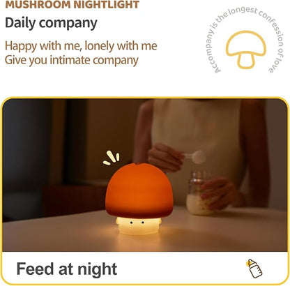 YEEFIGRO Cute Baby Night Light for Kids,Rechargeable Dimmable Silicone Nursery Toddler Mushroom Nightlight,Squishy Bedside Lamp for Night Stands,Fun Decor for Children,Children's Day Gift(Brown)