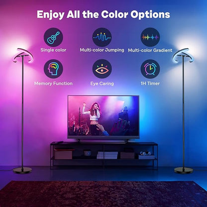 SIBRILLE RGBCW Floor Lamp, Color Changing Standing Lamp, Modern Stepless Dimmable LED Floor Light Tall Lamp with Remote Control, 20W 3000-6000K Rotatable Floor Lamps for Living Room, Bedroom, Office