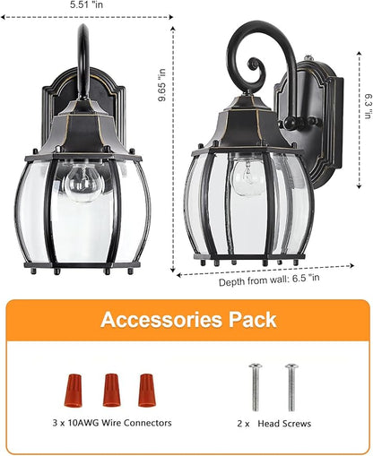 Dusk to Dawn Outdoor Wall Light Vintage Wall Lamp Outside with IP65 Sensor Exterior Light Fixtures Wall Mount Porch Light E26 Exterior Wall Sconces in Black with Gold Rim for House 2-Pack
