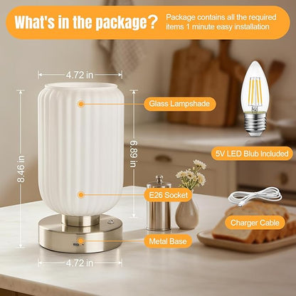 LightRound Cordless Table Lamp for Bedroom, 7500mAh Rechargeable Small Battery Lamp, Modern Touch Dimmable Wireless Lamp Brushed Nickel Base White Glass Shade for Living Room, Desk, Led Bulb Included
