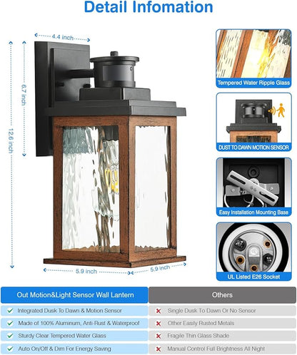 VIANIS Motion Sensor Outdoor Lights, Dusk to Dawn Outdoor Lighting for House, Wood Grain Garage Lights, Lantern Wall Mount, Waterproof Porch Sconce for Entryway, with Anti-Rust, Weather Resistant