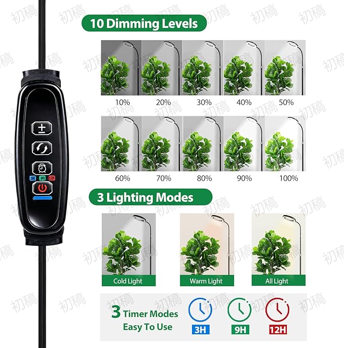 Plant Lights for Indoor Growing, Standing Grow Lights for Indoor Plants, 20w Full Spectrum LED Grow Lamp for Indoor Plants,3/9/12 h Timer,10 Brightness,68" Height Adjustable, Black