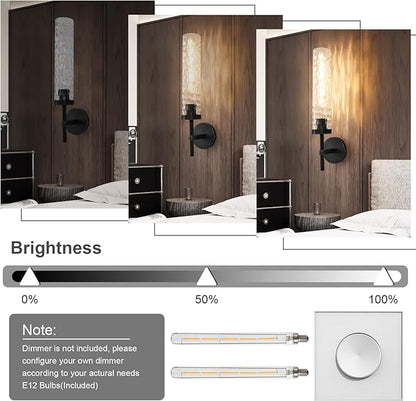 Black Wall Sconces, 19.5'' Knurled Bathroom Sconces Wall Lighting with Water Ripples Lampshade, Dimmable Indoor Vanity Wall Light Fixtures Decor for Living Room Hallway Bedroom Stairs