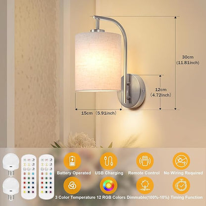 MATAMEYE Battery Operated Wall Sconce Set of 2, Brushed Nickel Rechargeable Dimmable Wall Light Fixture Remote, 12 RGB Colors & Timer, Wireless Lamp White Shade
