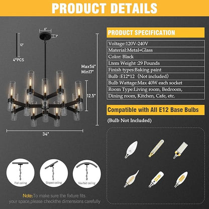 12 Light Black Chandeliers for Dining Room Light Fixtures Over Table, Modern Farmhouse Chandelier with Clear Glass Cover for Living Dining Room Kitchen Island Bedroom Foyer 34"